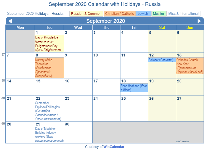 print-friendly-september-2020-russia-calendar-for-printing